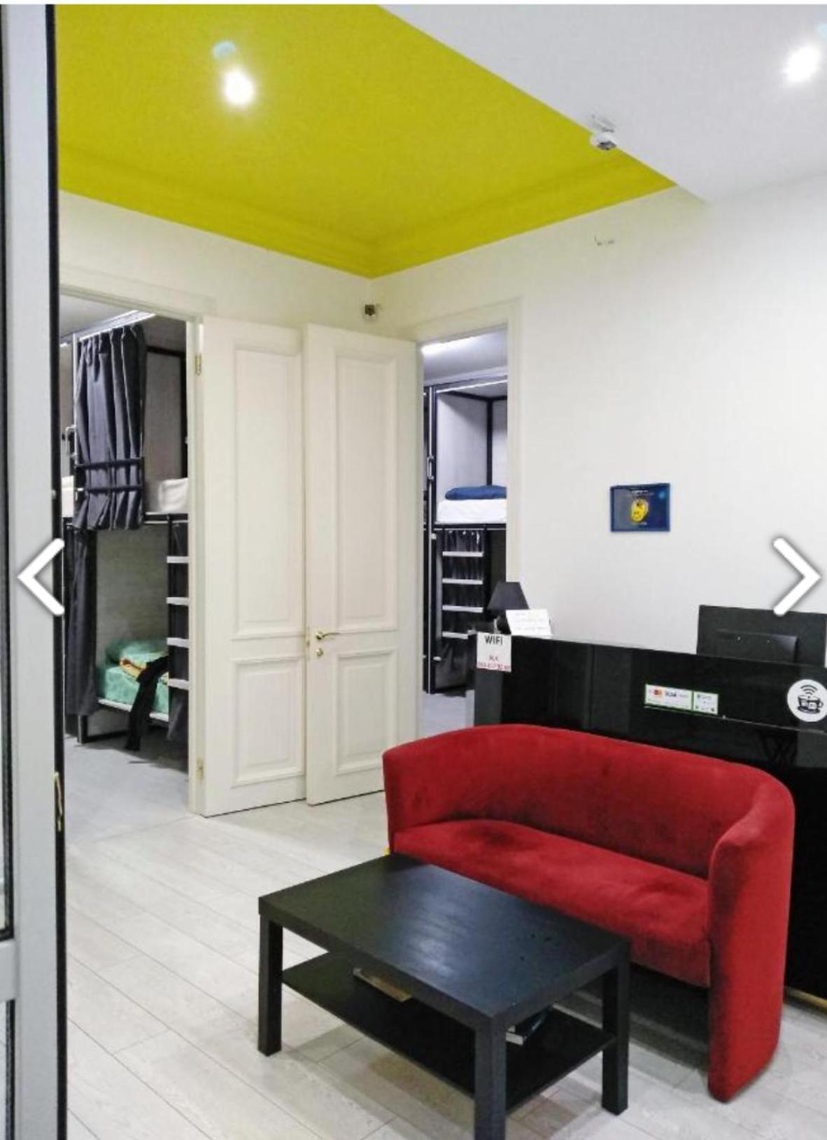 קייב Good Dreams Hotel מראה חיצוני תמונה